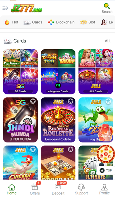 JZ777 Card Games Screenshot